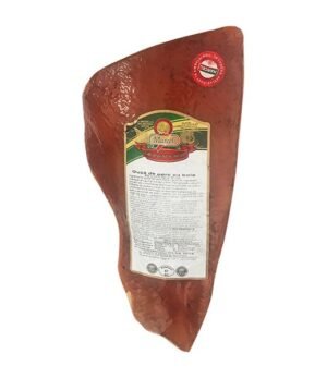 Marcel Pork Jowl With Paprika (Gusa Boia) (Approx. 400g)
